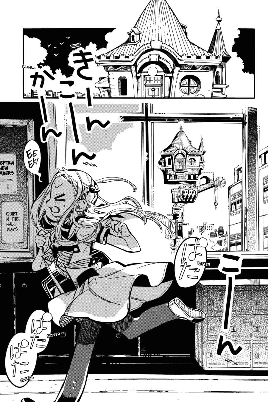 Toilet Bound Hanako Kun, Chapter 41 image 06